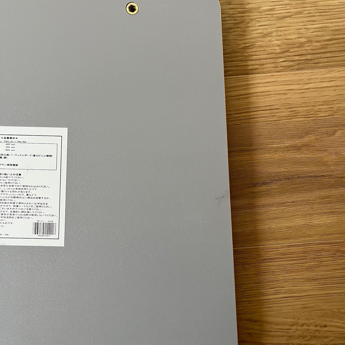 【outlet】キャスター付キッチンワゴン ホワイト