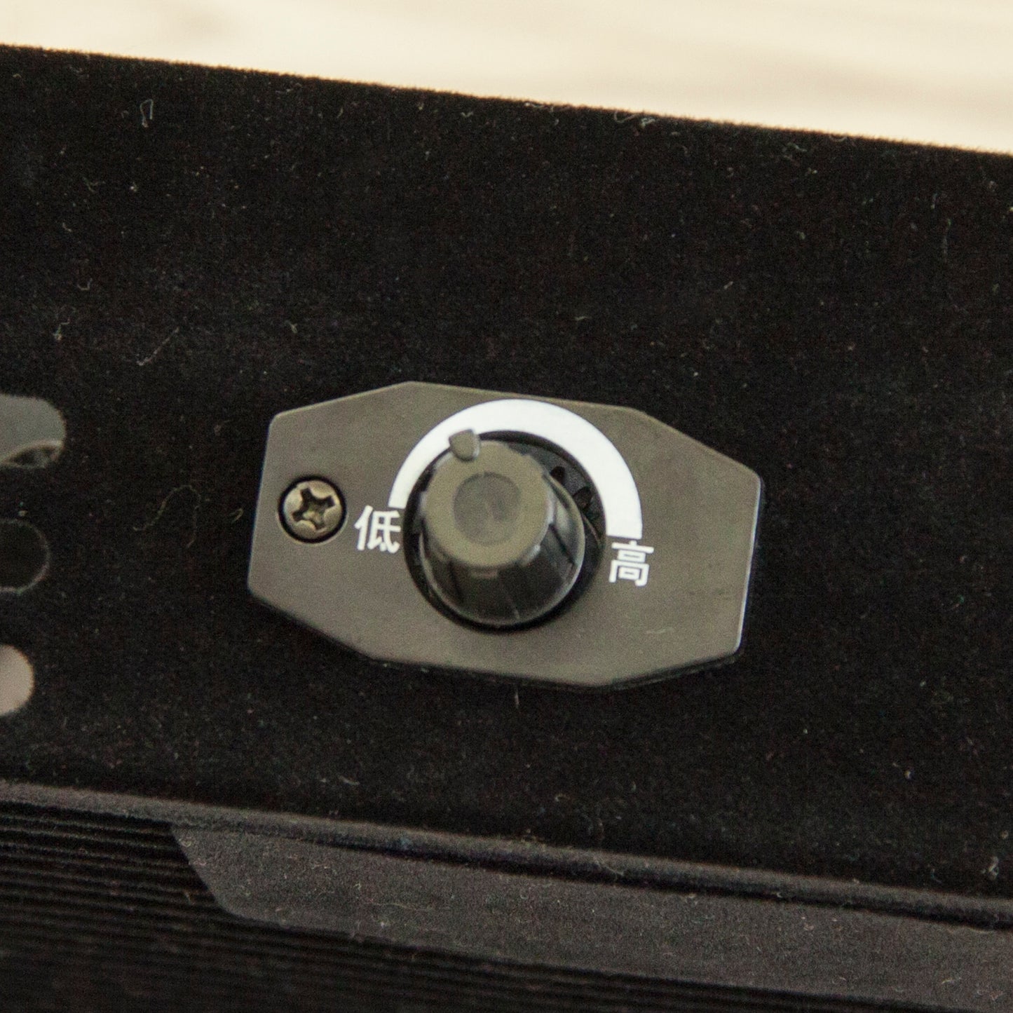 こたつテーブルの温度調整部分