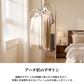 Roomnhomeのシルバーアーチカーブハンガーは曲線デザインのスチール製衣類ラックです