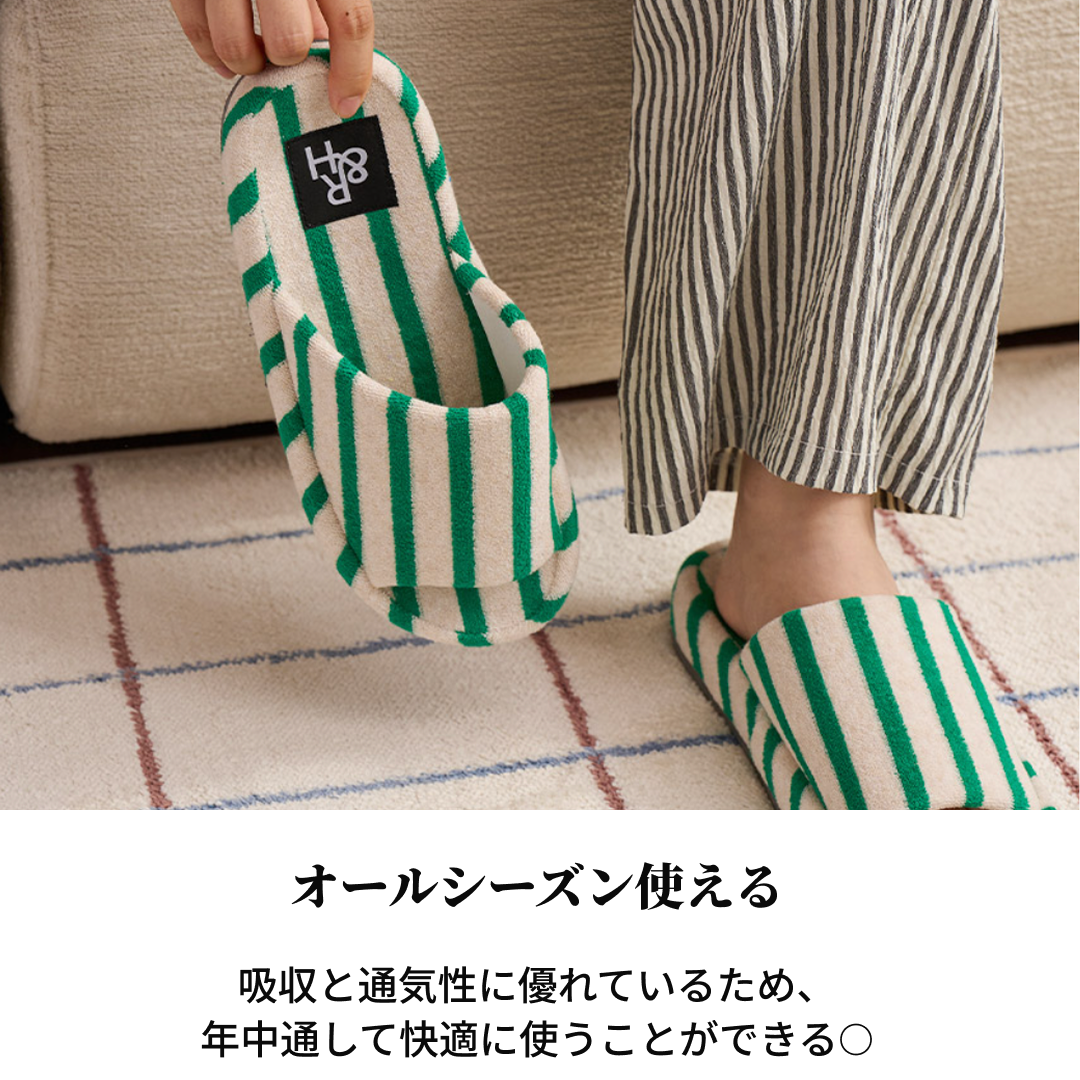 Roomnhomeのパイルストライプスリッパ緑と白のストライプ柄コットンスリッパ黒ブランドタグ付き