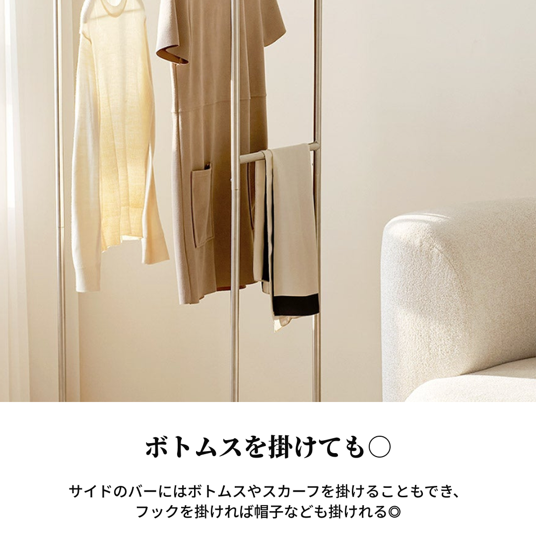 Roomnhome｜アーチカーブハンガーの細身な縦棒と水平サポートを備えた金属製スリム衣類ラック