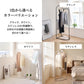 Roomnhomeのアーチカーブハンガー黒白ステンレス製ミニマリストメタルガーメントラック