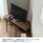 SOOTスライドテレビボード 幅80