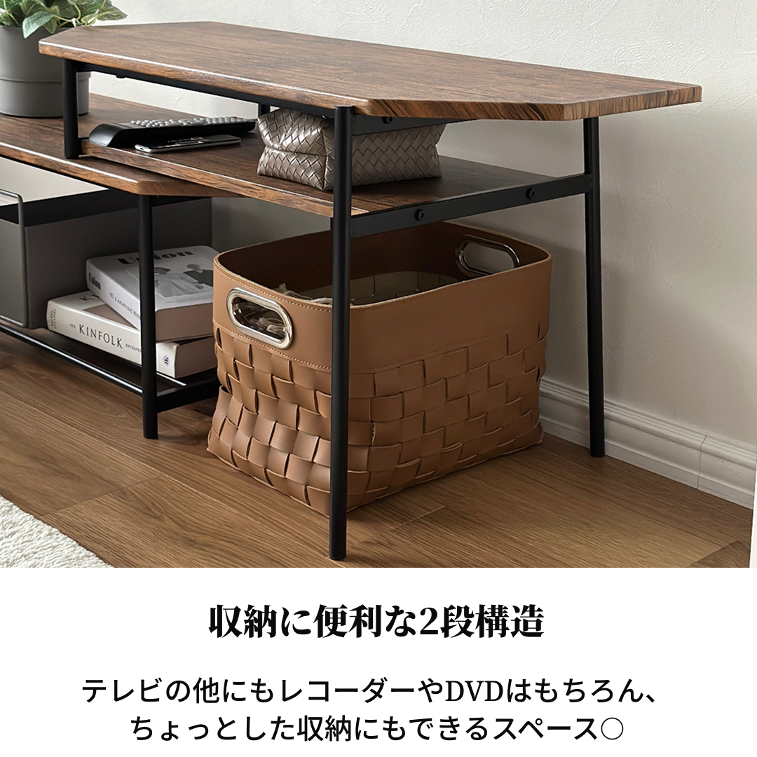 SOOTスライドテレビボード 幅80
