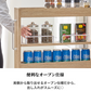 隙間収納ワゴンロータイプの白い金属取っ手付き木製二段オープンシェルフ調節可能な棚板付き