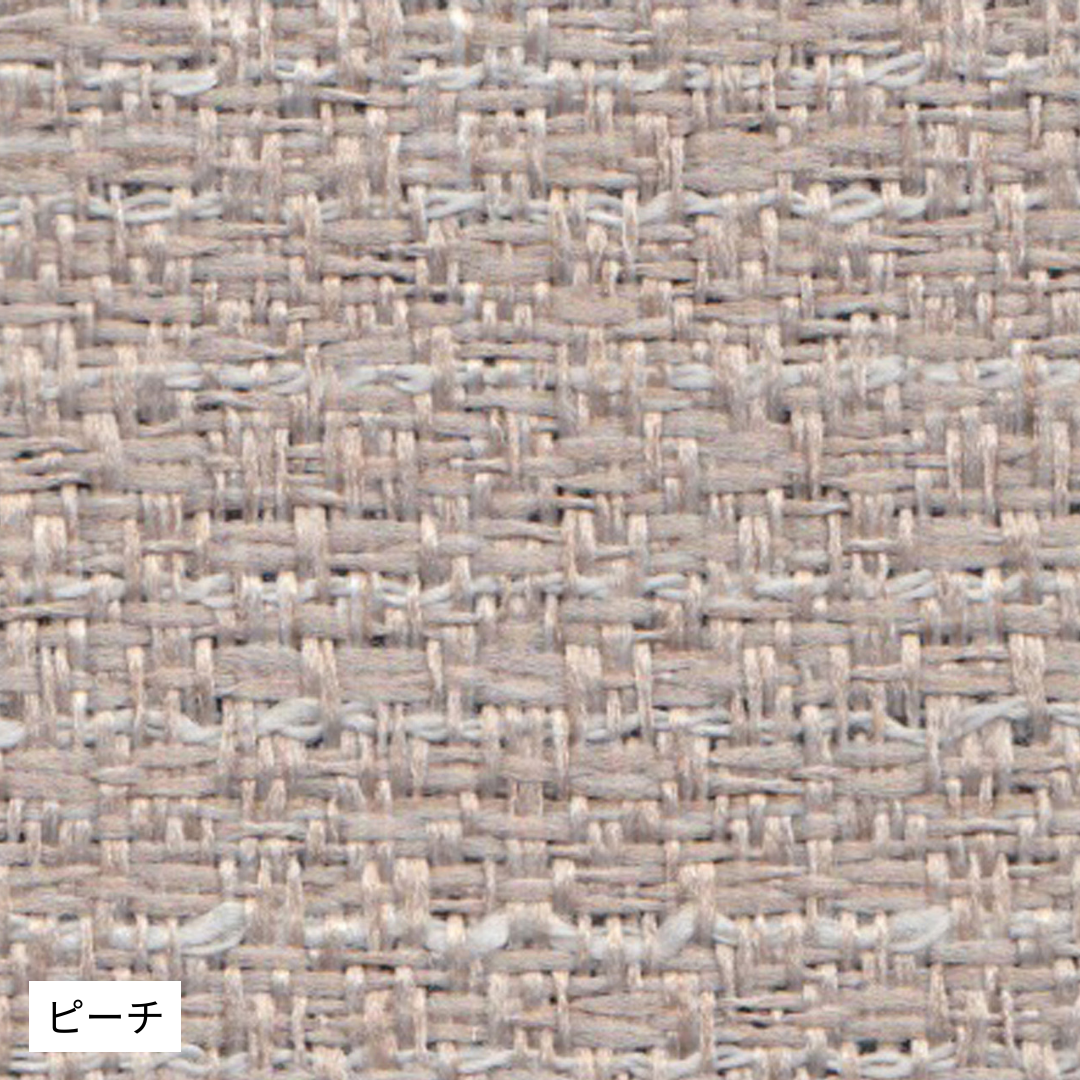 カーテンの生地のアップの写真