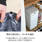 除菌消臭センサーダストボックス