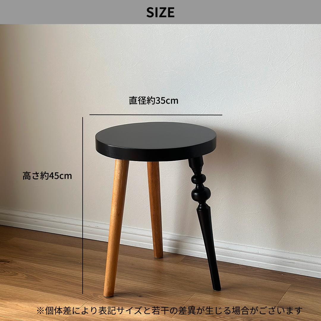 サイドテーブル｜ターンドレッグミニテーブル - territory