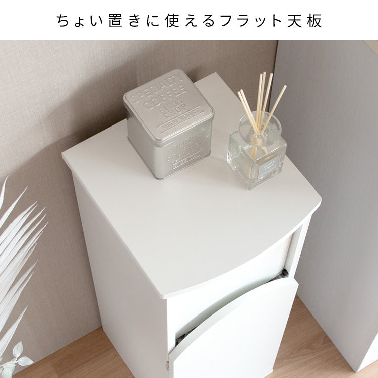 アーチ型のコンパクトなダストボックスの説明