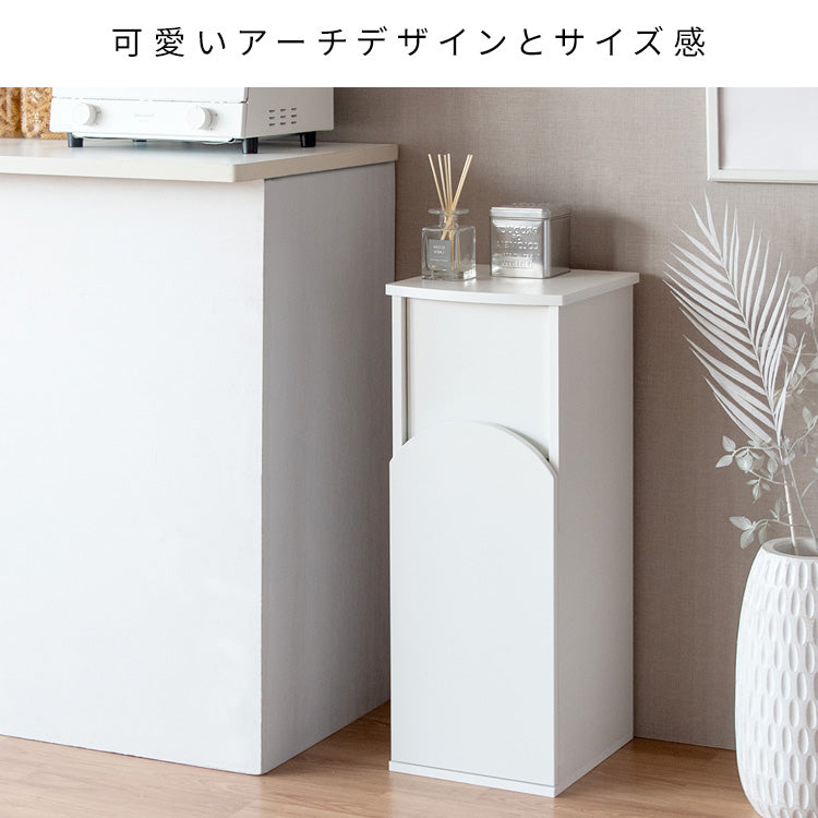 アーチ型のコンパクトなダストボックスの説明