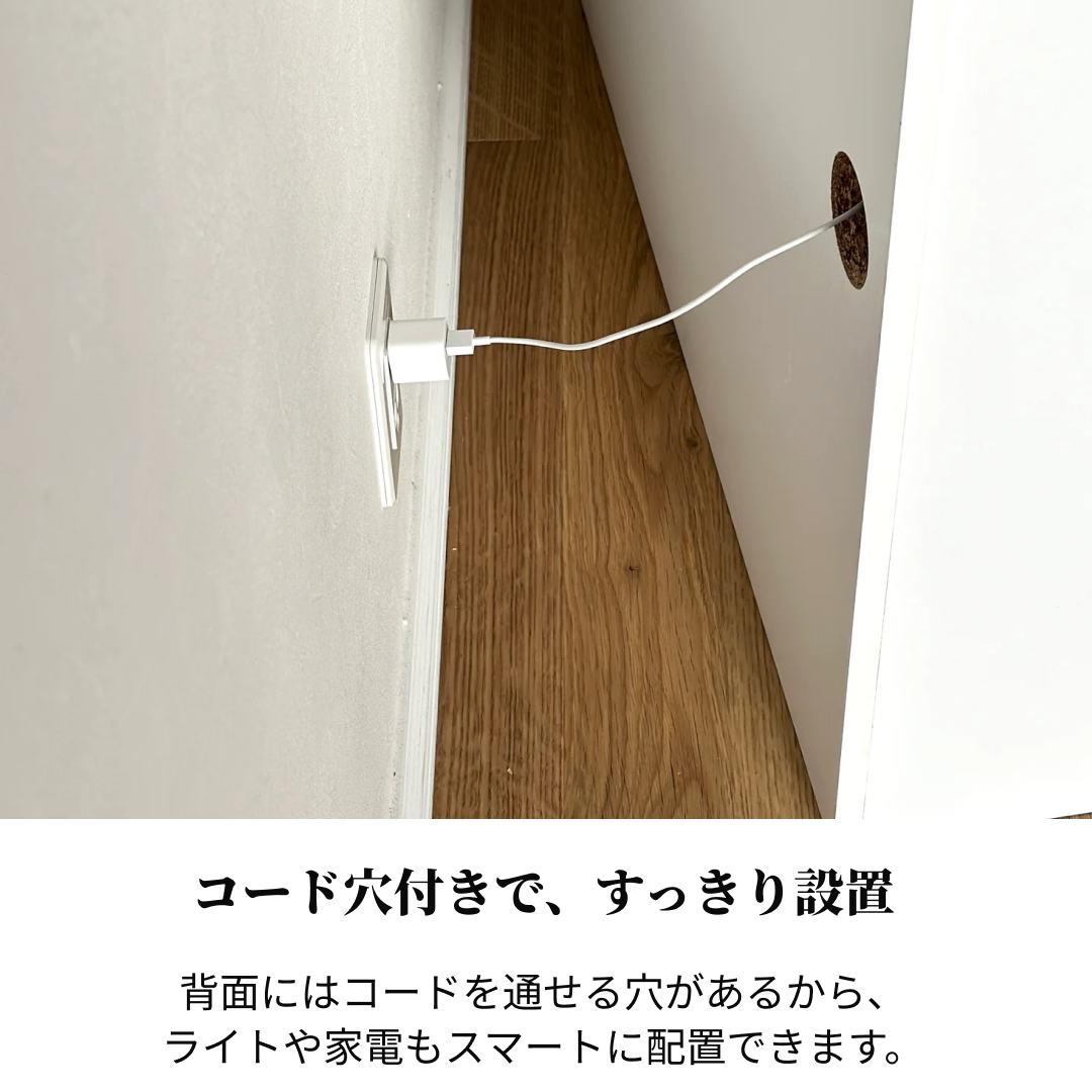 マントルピース