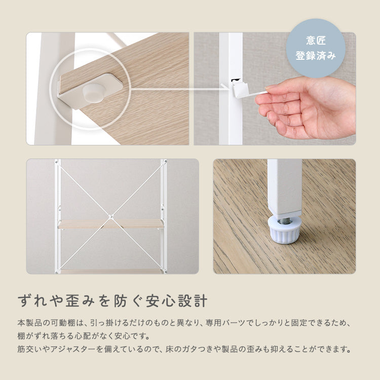 幅63cmの調節可能棚板付き白い金属製折りたたみテーブルと木目調棚のハンガーラック