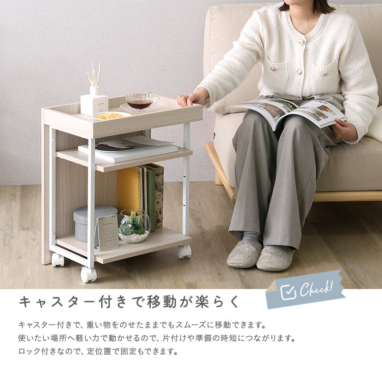 調節可能キャスター付きワゴンの使い道詳細