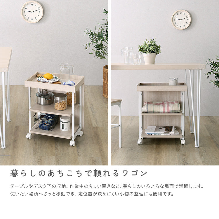 調節可能キャスター付きワゴンの使い道紹介