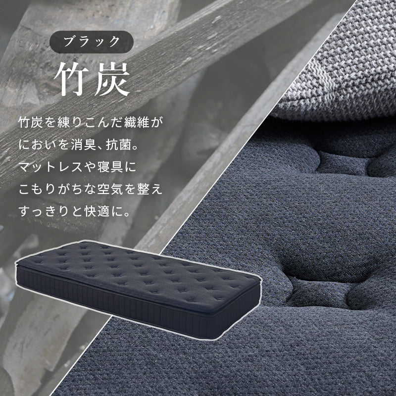 ブラックのピロートップ付きマットレスの素材