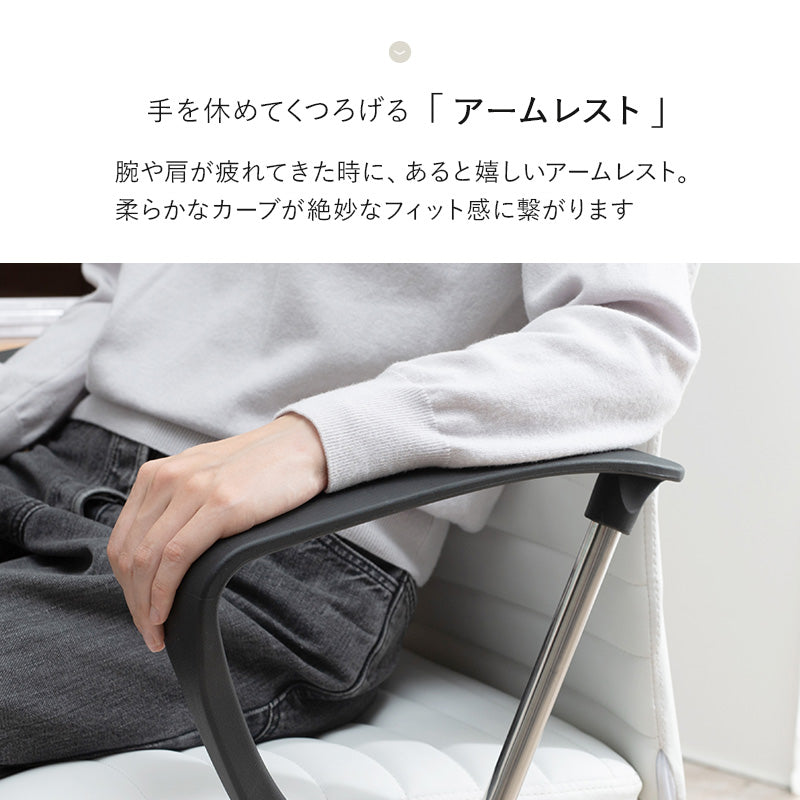 キャスター付のシンプルワークチェアの説明画像