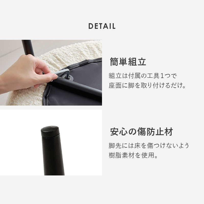 [2脚SET]ブークレスタイリッシュダイニングチェア