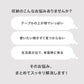 グレーの文字がライトグレー背景の丸い吹き出しに並ぶマルチ収納サイドテーブルの特徴説明