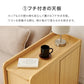Light woodマルチ収納サイドテーブル built-in tray for holding cups and preventing tipping over