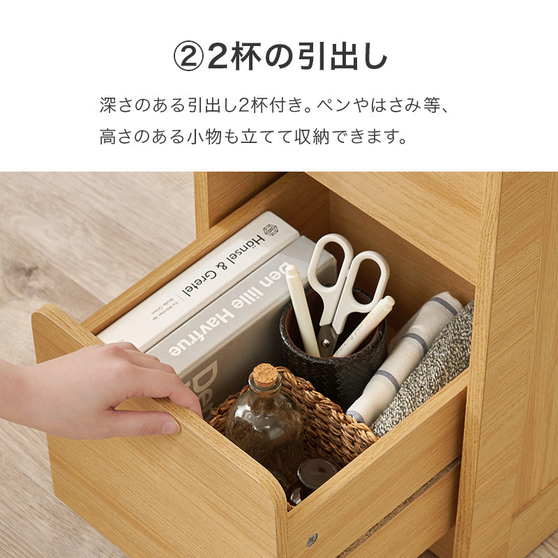 マルチ収納サイドテーブルのライトウッド引き出しは深い収納スペースで筆記具や本を整理可能です。