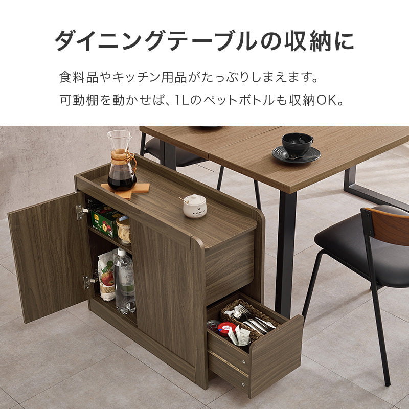 木製の温かみあるブラウン仕上げの現代的なデザインのマルチ収納サイドテーブルの扉付き引き出し付きキャビネット。