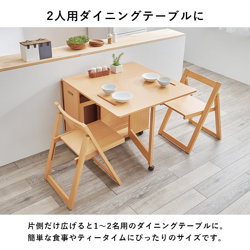 バタフライダイニング5点セットのライトカラーの木製折りたたみダイニングテーブルキャスター付き