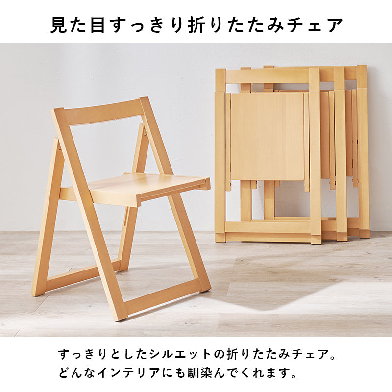 バタフライダイニング5点セットのミニマリストデザインの明るい木製折りたたみ椅子