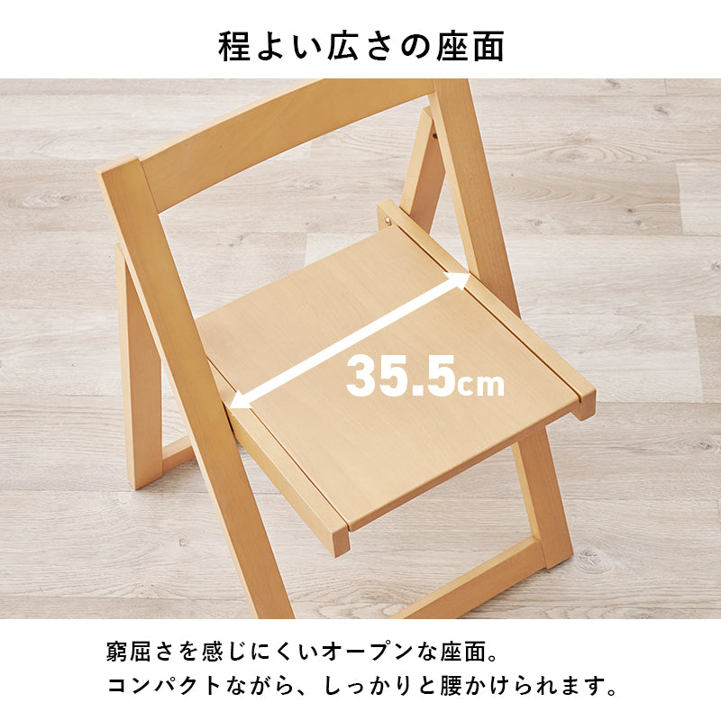バタフライダイニング5点セットのシンプルで折りたたみ可能なナチュラル木製チェア