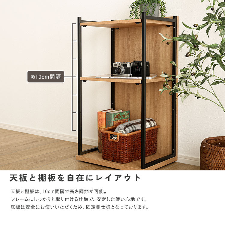 10cm間隔で高さが変えられる棚板