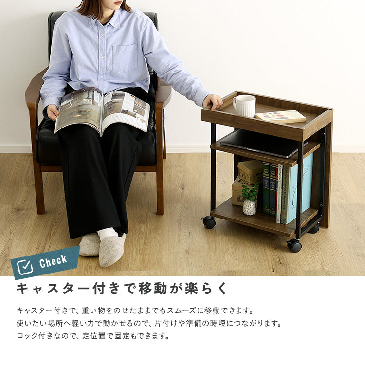 調節可能キャスター付きワゴンの機能詳細