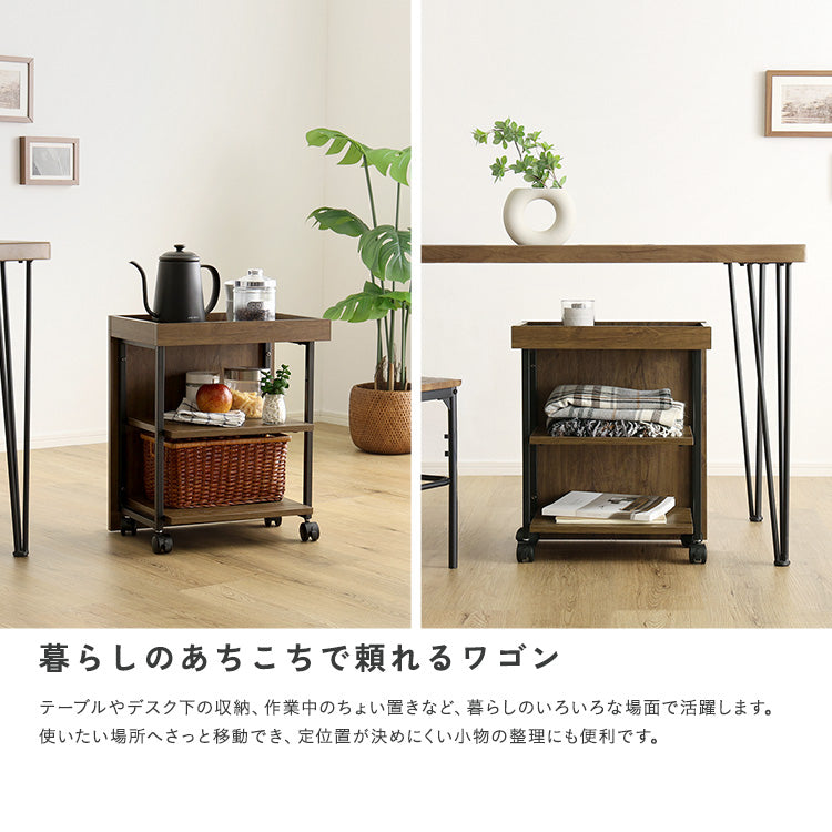調節可能キャスター付きワゴン